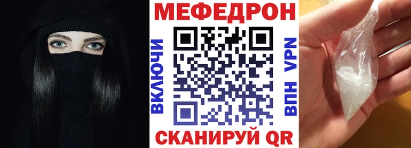 Купить наркотик аптеки Новокузнецк ГАШ АМФ Псилоцибиновые грибы Бошки Шишки МЕФ Cocaine A-PVP