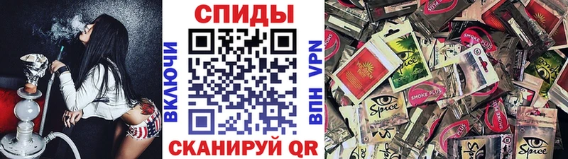 купить наркоту  Новокузнецк  Бутират бутандиол 