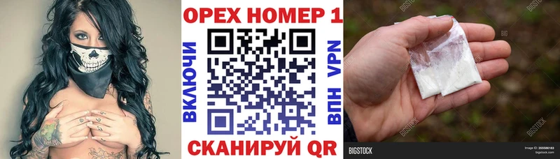 COCAIN Перу Новокузнецк