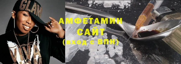 крисы Балахна