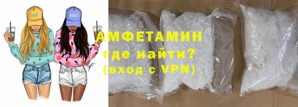 героин Баксан