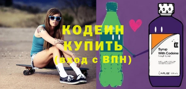 героин Баксан