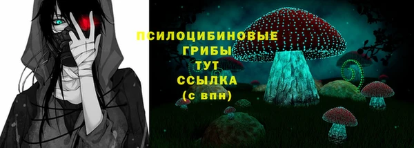 героин Баксан