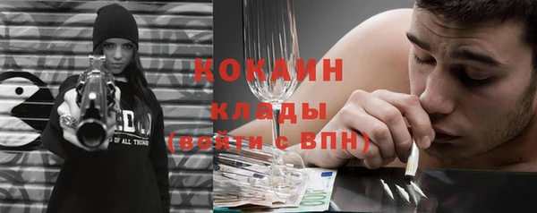 героин Баксан