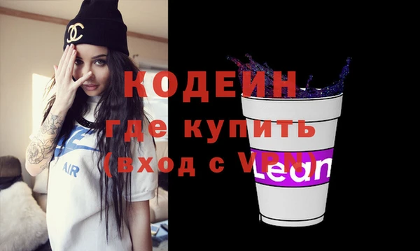 героин Баксан