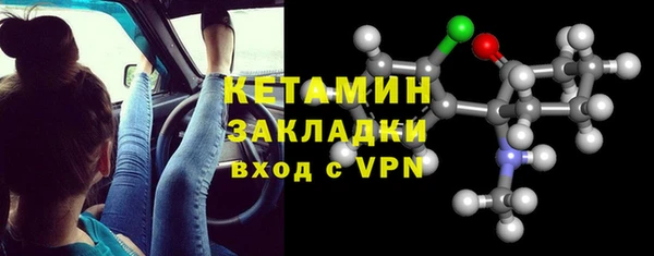 героин Баксан
