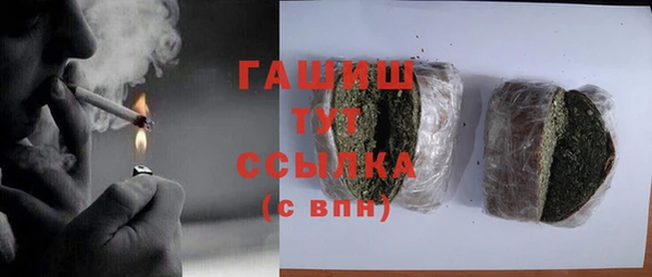 крисы Балахна