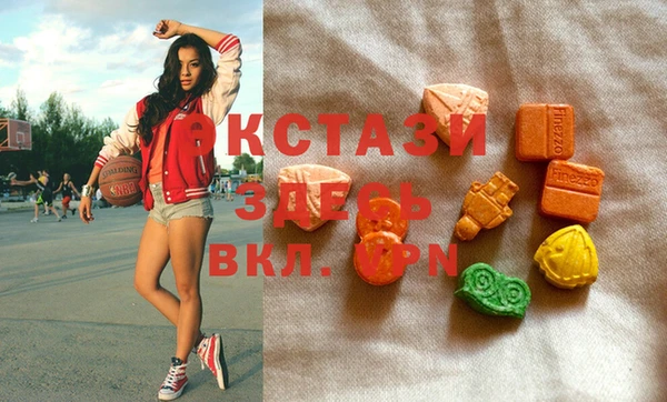 крисы Балахна