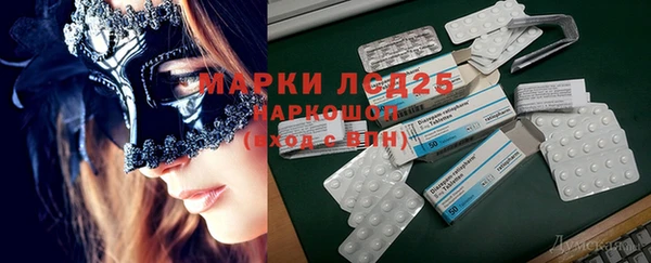 героин Баксан