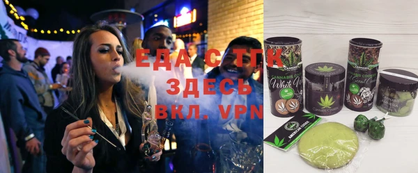 героин Баксан