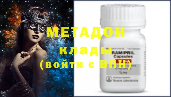 героин Баксан