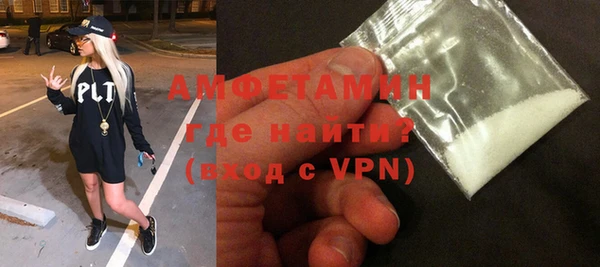 героин Баксан