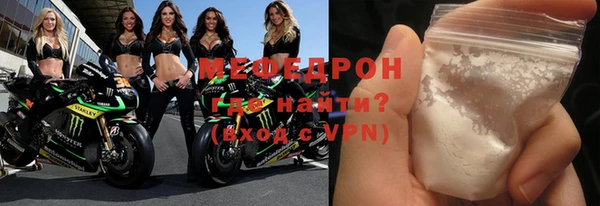 крисы Балахна