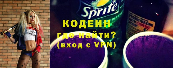 героин Баксан