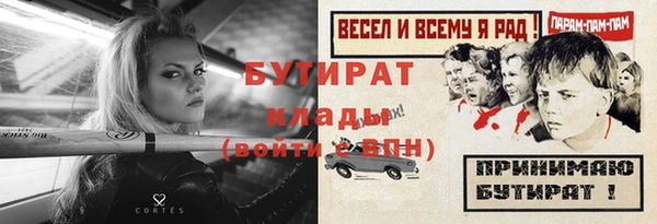 крисы Балахна